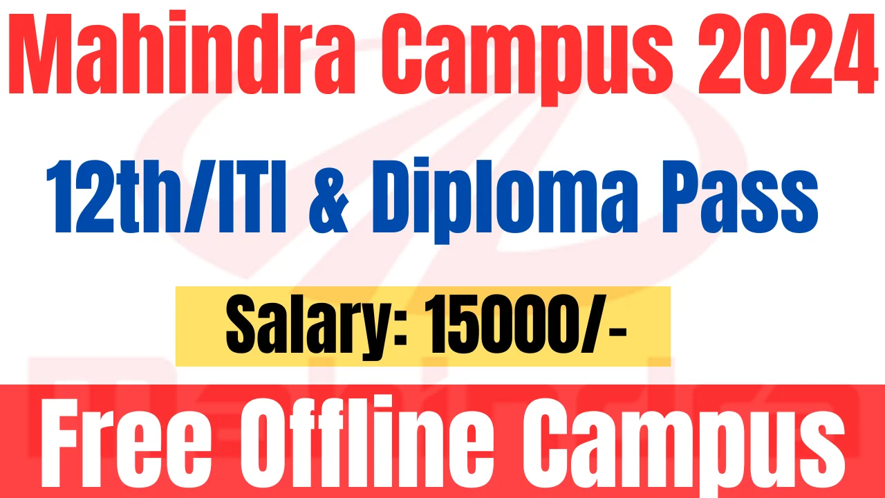 Mahindra Recruitment 2024