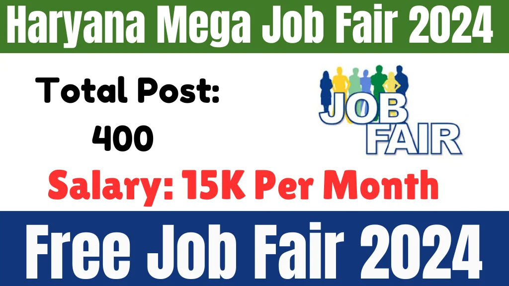 Haryana Mega Job Fair 2024
