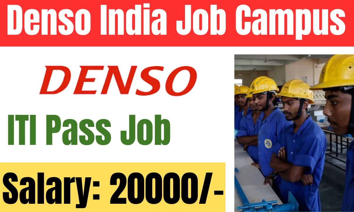 Denso India Recruitment 2024